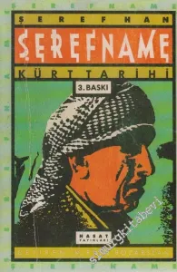 Şerefname: Kürt Tarihi -        1990