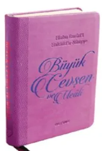 Büyük Cevşen ve Meali (Lila)