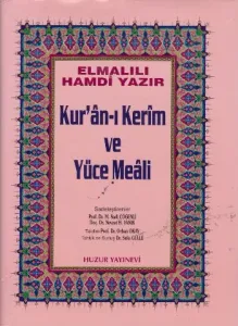 Kuran-ı Kerim ve Yüce Meali Hafız Boy Pembe (Brd)