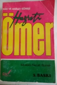 Hazreti Ömer