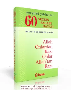 60 Seçkin Sahabe Hayatı - Yeryüzü Yıldızları (Ciltli-İthal)