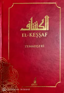 El-Keşşaf (1-2-3. Cilt)