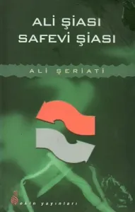 Ali Şiası Safevi Şiası
