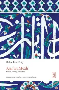 Kur'an Meali - Gözden Geçirilmiş Tenkitli Neşir (Ciltli)