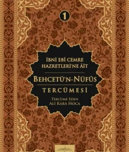 Behcetün Nüfus Tercümesi Cilt 1