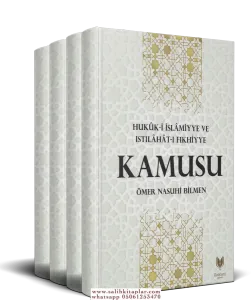 Hukuki İslamiyye Ve Istılahatı Fıkhiyye Kamusu 4 Cilt Takım