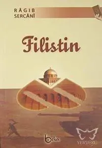 Filistin