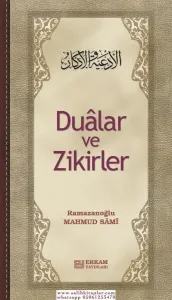 Dualar ve Zikirler (Karton Kapak) - Mahmud Sami Ramazanoğlu