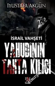 Yahudinin Tahta Kılıcı : İsrail Vahşeti -        2015