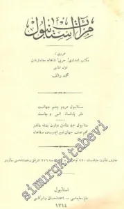 OSMANLICA: Mir'at-ı İstanbul 1. Cilt -