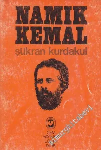 Namık Kemal -