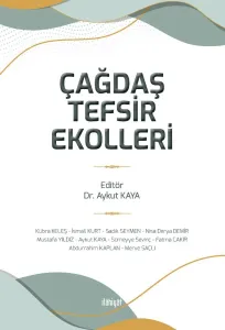 Çağdaş Tefsir Ekolleri
