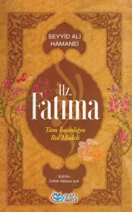 Hz. Fatıma (s.a)