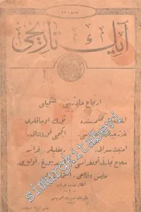 OSMANLICA: Ayın Tarihi -