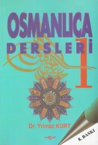 Osmanlıca Dersleri 1