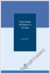 Türk - Moğol Dil İlişkisi ve Çuvaşça -         2022