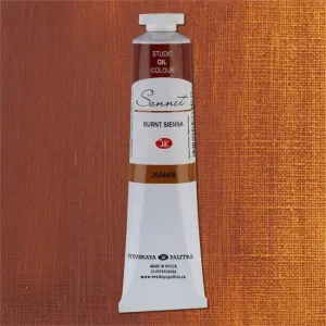 St.Petersburg Sonnet Yağlı Boya 46Ml Burnt Sienna 2604406