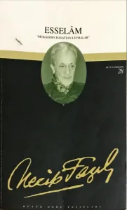 Esselam