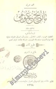 OSMANLICA: Tarih - i Umumi 5. ve 6. Cilt  -