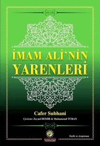 İmam Ali'nin Yarenleri