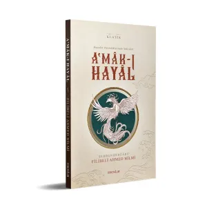 Amakı Hayal (Hayalin Derinliklerinde Yolculuk)