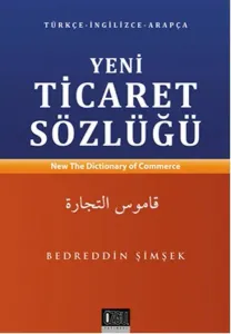 Yeni Ticaret Sözlüğü