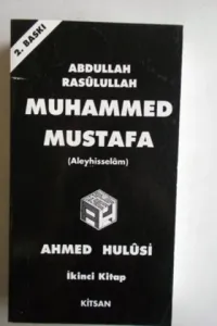 Muhammed Mustafa İkinci Kitap