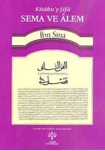Sema ve Alem
