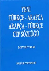 Yeni Türkçe/Arapça, Arapça/Türkçe Cep Sözlük