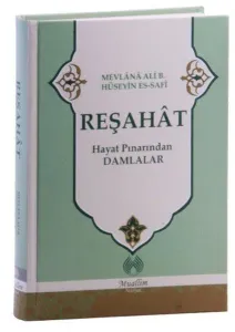 Reşahat - Hayat Pınarından Damlalar