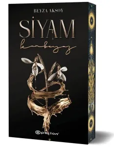 Siyam-II: Kanbeyaz
