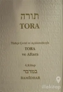 Tora ve Aftara Bamidbar 4. Kitap (Ciltli)