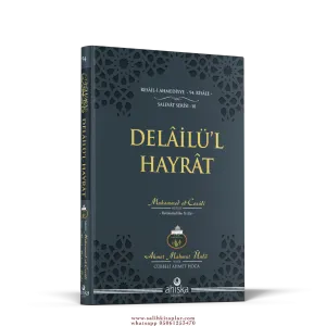Delailül Hayrat (Ciltli kapak)