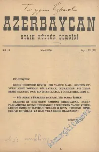 Azerbaycan - Aylık Kültür Dergisi - Sayı: 12 (48), Mart 1956