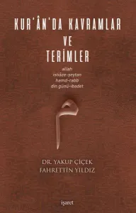 Kur'ân'da Kavramlar ve Terimler