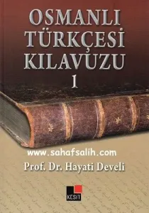Osmanlı Türkçesi Kılavuzu 1
