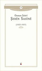 Şerên Sasûnê