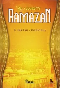 Asr-ı Saadet'te Ramazan