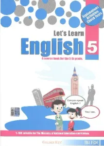 Lets Learn English-5
