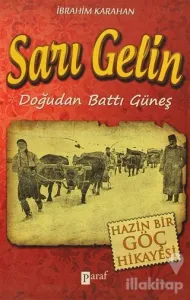 Sarı Gelin