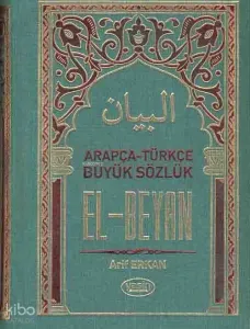 El Beyan Arapça-Türkçe Sözlük
