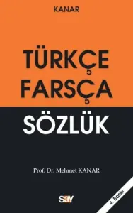 Türkçe-Farsça Sözlük (Küçük Boy)