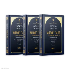 Medine Münevvere Tarihi ;Vefaül Vefa bi Ahbari Daril Mustafa