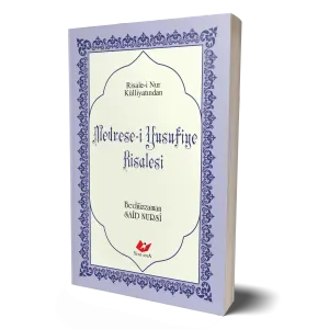 Risale-i Nur Külliyatından Medrese-i Yusufiye Risalesi- 9550 Çanta Boy-Karton kapak-Lügatçeli-İndexli- Kitap kâğıdı