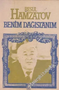 Benim Dağıstanım -        1984