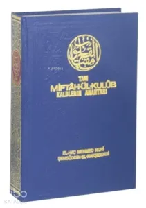 Tam Miftah'ül Kulub