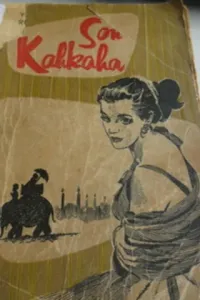 Son Kahkaha