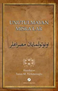 Unutulmayan  Mısralar