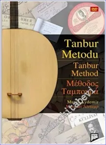 Tanbur Metodu : Tanbur Method -        2018