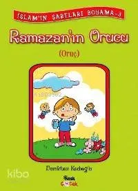 Ramazan'ın Orucu (oruç)